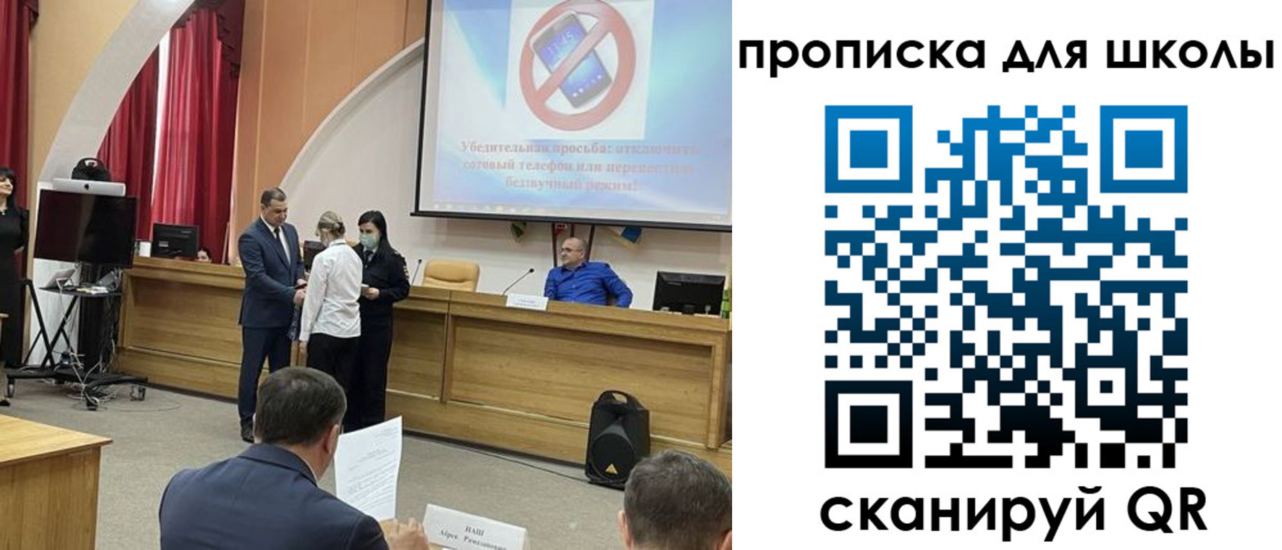 пропишу в квартире в Мордовии