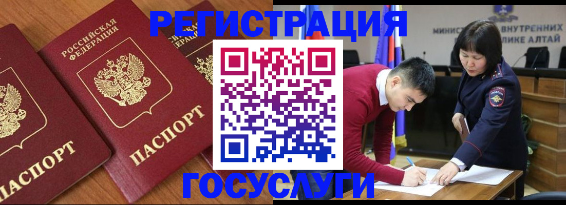 форма 3 в Мордовии